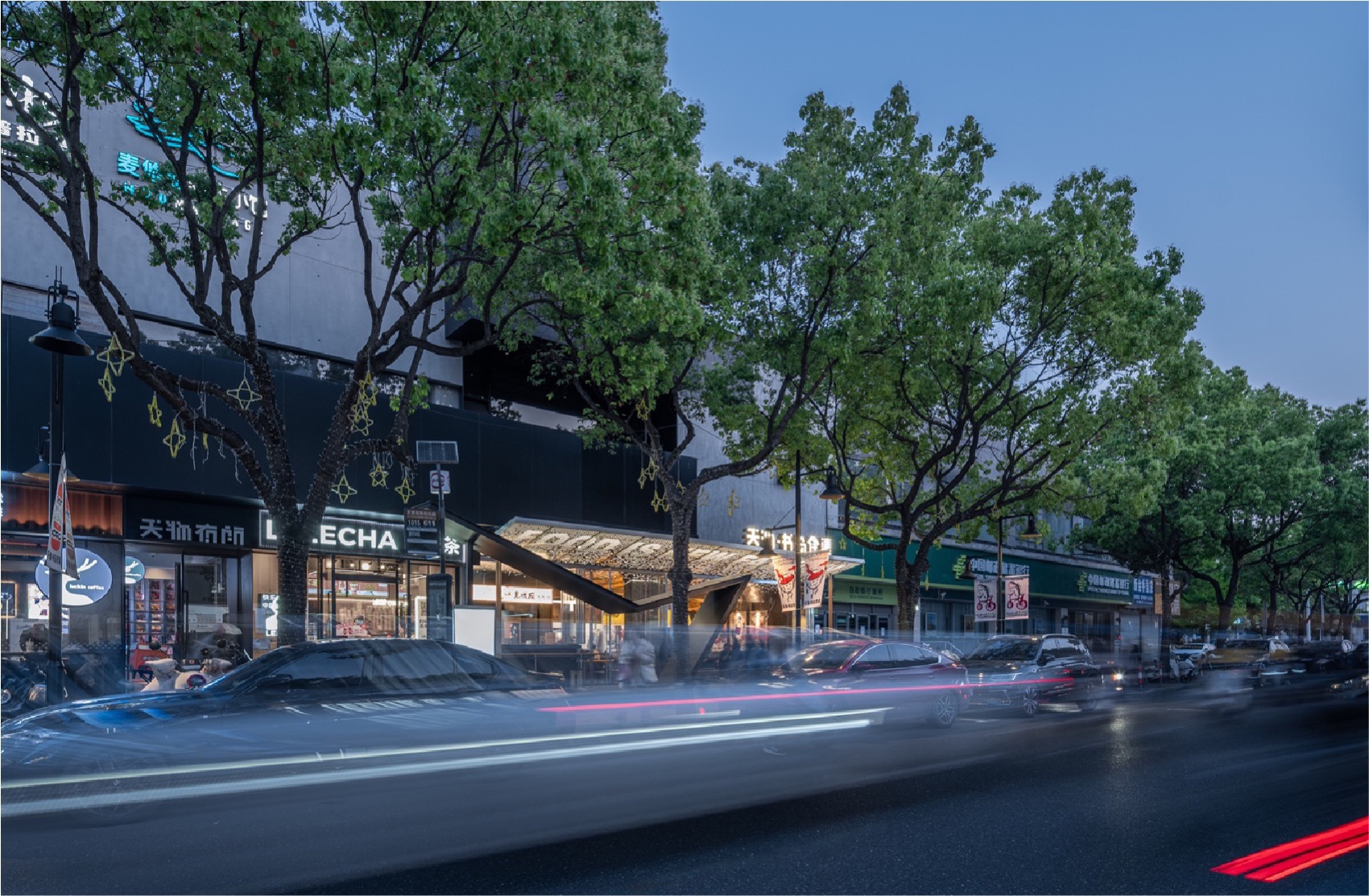 Gourmega餐厅，纽约 / Mariam Issoufou Architects